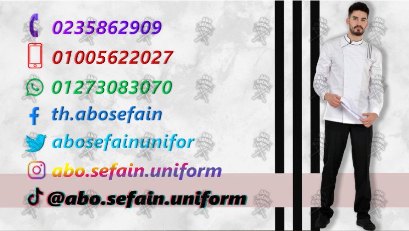 yonyform-uniform-01005622027-big-0