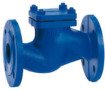 check-valves-suppliers-in-kolkata-small-0