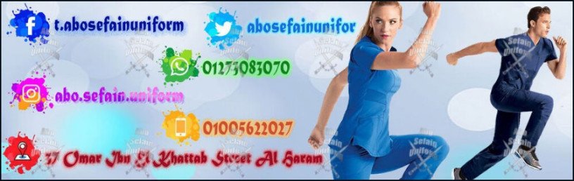 alz-almohd-lafrad-alkhdm-f-almstshfyat-o-almrakz-altby-yonyform-tb-01005622027-big-4