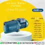 motor-oahd-hsan-aytal-small-4