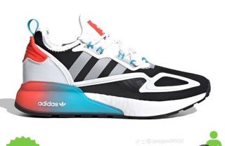 Adidas zxAdidas zx