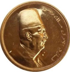 جنيه من الذهب لجلالة الملك فؤاد ملك مصر تراث مصر القديم مصر يعود لعام 1922