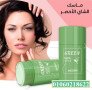 mask-alshay-alakhdr-alkory-llaanayh-balbshrh-small-2